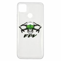 Чехол из раздела Операторы FPV FPV drone skull для Xiaomi Redmi 9c - FATLINE Чехол из раздела Операторы FPV FPV drone skull для Xiaomi Redmi 9c