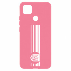 Xiaomi Redmi 9c