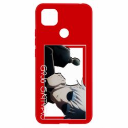 Чехол из раздела Магическая битва Gojo Satoru with Geto Suguru для Xiaomi Redmi 9c - FATLINE Чехол из раздела Магическая битва Gojo Satoru with Geto Suguru для Xiaomi Redmi 9c