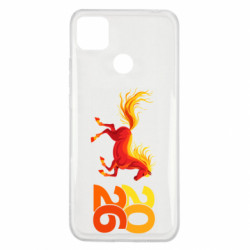 Xiaomi Redmi 9c