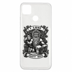 Чехол из раздела Авторские принты I love craft beer для Xiaomi Redmi 9c - FATLINE Чехол из раздела Авторские принты I love craft beer для Xiaomi Redmi 9c