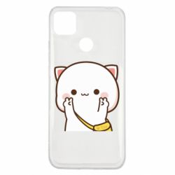 Xiaomi Redmi 9c