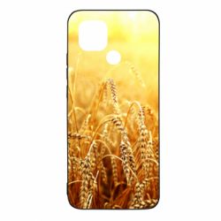 Xiaomi Redmi 10c