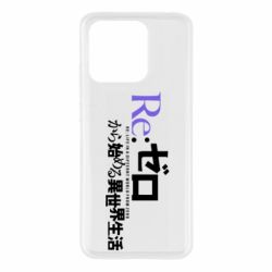 Xiaomi Redmi 10c