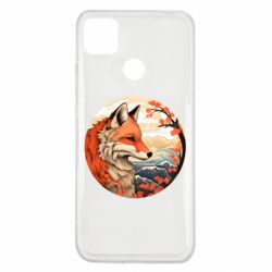 Xiaomi Redmi 9c