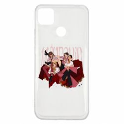 Xiaomi Redmi 9c