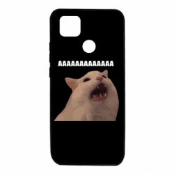 Xiaomi Redmi 9c