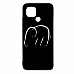 Xiaomi Redmi 10C