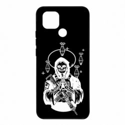 Чехол из раздела Ракетные войска и артиллерия Минометы Военные для Xiaomi Redmi 10c