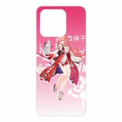 Xiaomi Redmi 10C