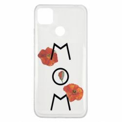 Xiaomi Redmi 9c