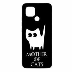 Чохол з розділу Гра престолів Mother of cats для Xiaomi Redmi 10C - FATLINE Чохол з розділу Гра престолів Mother of cats для Xiaomi Redmi 10C