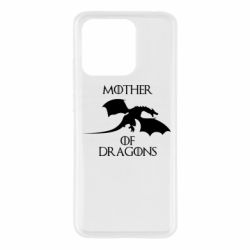 Чохол з розділу Гра престолів Mother Of Dragons для Xiaomi Redmi 10C - FATLINE Чохол з розділу Гра престолів Mother Of Dragons для Xiaomi Redmi 10C