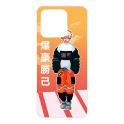 Xiaomi Redmi 10C