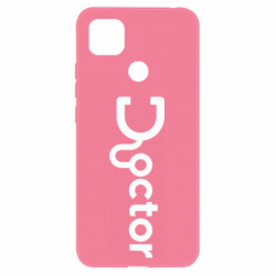 Xiaomi Redmi 9c