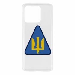 Чехол из раздела Воздушные силы Нарукавный знак воздушных сил Украины для Xiaomi Redmi 10c - FATLINE Чехол из раздела Воздушные силы Нарукавный знак воздушных сил Украины для Xiaomi Redmi 10c