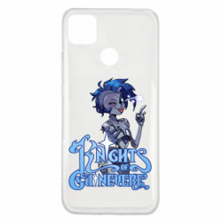 Чохол з розділу Knights of Guinevere Old Gven для Xiaomi Redmi 9c - FATLINE Чохол з розділу Knights of Guinevere Old Gven для Xiaomi Redmi 9c