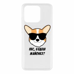 Xiaomi Redmi 10c