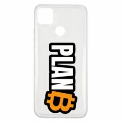 Xiaomi Redmi 9c
