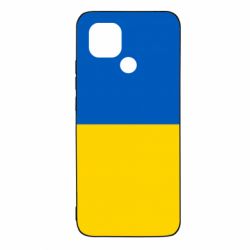 Xiaomi Redmi 10c