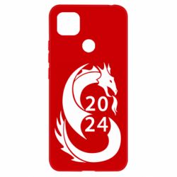 Xiaomi Redmi 9c