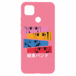 Xiaomi Redmi 9c