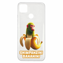 Xiaomi Redmi 9c