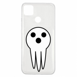Xiaomi Redmi 9c