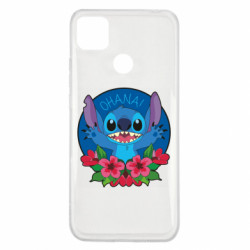 Чохол з розділу Ліло та Стіч Стіч охана для Xiaomi Redmi 9c - FATLINE Чохол з розділу Ліло та Стіч Стіч охана для Xiaomi Redmi 9c