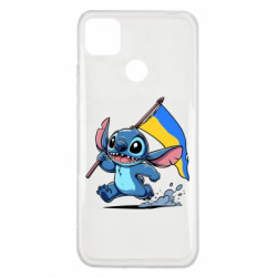 Чохол з розділу Ліло та Стіч Стіч з українським прапором для Xiaomi Redmi 9c - FATLINE Чохол з розділу Ліло та Стіч Стіч з українським прапором для Xiaomi Redmi 9c