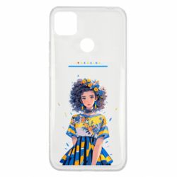 Xiaomi Redmi 9c