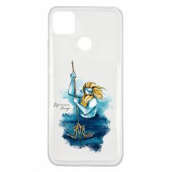 Чохол з розділу Бавовна Український Нептун для Xiaomi Redmi 9c - FATLINE Чохол з розділу Бавовна Український Нептун для Xiaomi Redmi 9c