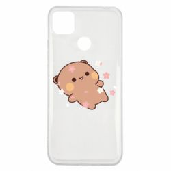 Xiaomi Redmi 9c