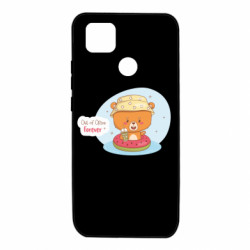 Xiaomi Redmi 9c