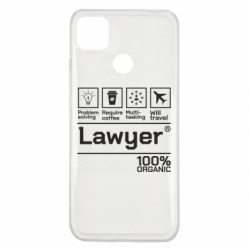 Чохол з розділу Юристам Юрист Компоненти для Xiaomi Redmi 9c - FATLINE Чохол з розділу Юристам Юрист Компоненти для Xiaomi Redmi 9c