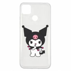 Xiaomi Redmi 9c