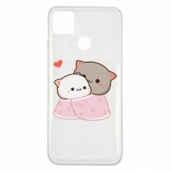 Xiaomi Redmi 9c