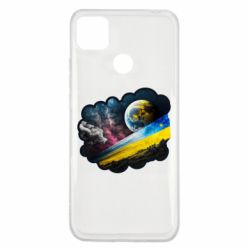 Xiaomi Redmi 9c