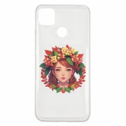 Xiaomi Redmi 9c