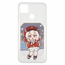 Xiaomi Redmi 9c