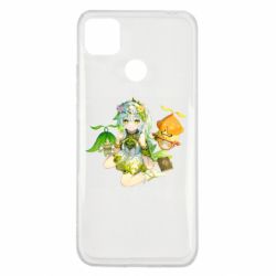 Xiaomi Redmi 9c