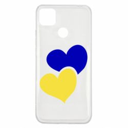 Xiaomi Redmi 9c