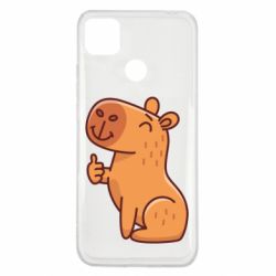 Xiaomi Redmi 9c