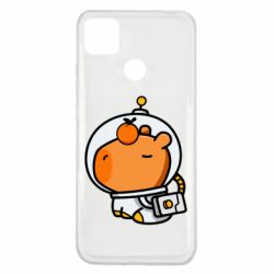 Xiaomi Redmi 9c