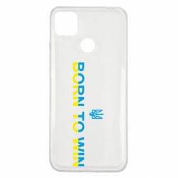 Xiaomi Redmi 9c