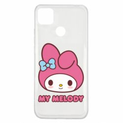 Xiaomi Redmi 9c