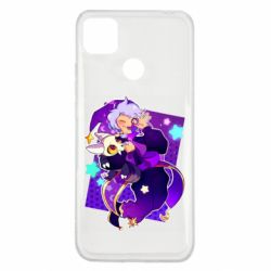 Чохол з розділу Дім сови Колекціонер з королем для Xiaomi Redmi 9c - FATLINE Чохол з розділу Дім сови Колекціонер з королем для Xiaomi Redmi 9c