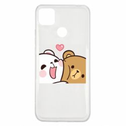Xiaomi Redmi 9c