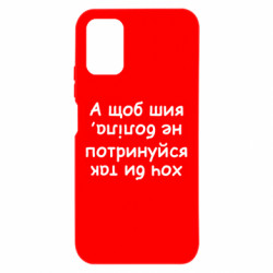 Xiaomi Redmi 9T
