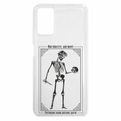 Чехол из раздела Коллекции Или побеждать или умирать для Xiaomi Redmi 9T - FATLINE Чехол из раздела Коллекции Или побеждать или умирать для Xiaomi Redmi 9T